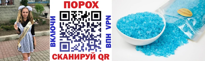 Amphetamine 97%  маркетплейс как зайти  Альметьевск 