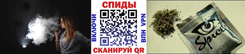 БУТИРАТ Butirat darknet формула Альметьевск где купить наркоту