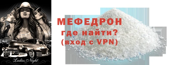 шишки Корсаков