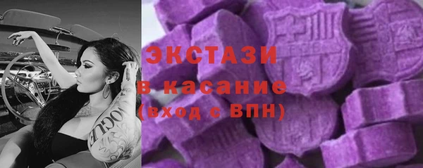 кокаин перу Гусиноозёрск