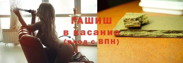 меф Костерёво