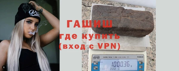 мефедрон мука Абинск