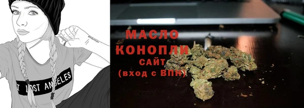 jwh Коряжма