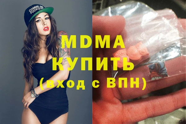 меф Костерёво