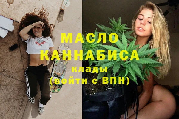 круглые Володарск