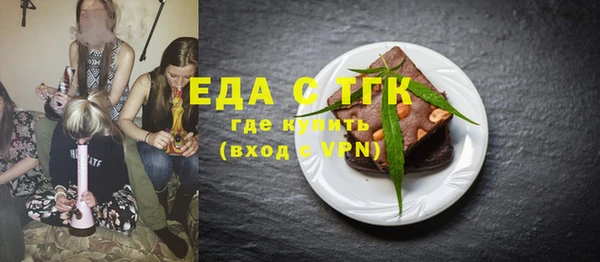 шишки Корсаков