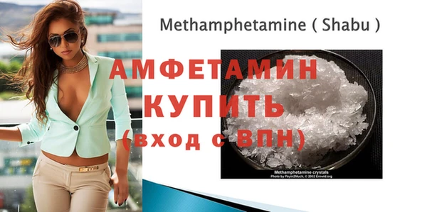 jwh Коряжма